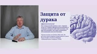 Как повысить активность серотониновых нейронов без лекарств?