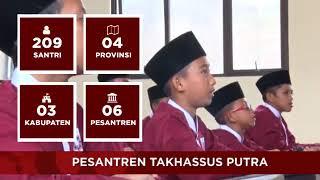 Didik Hermanto || Dukung Program Pembibitan Penghafal Al Qur'an