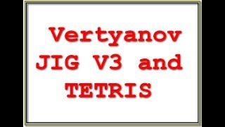 Работа с TETRIS-ом на Тройке