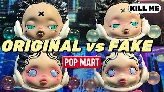 ШАКАЛЬНЫЕ SKULLPANDAPOP MART КАК ОТЛИЧИТЬ ОРИГИНАЛ ОТ ПОДДЕЛКИ? РАСПАКОВКА ФЭЙКОВORIGINAL VS FAKE