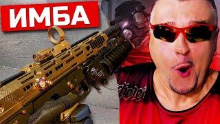 НОВЫЙ ДРОБОВИК Panzer Arms BP 12 в Warface  Варфейс