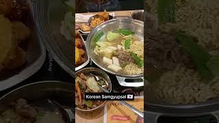 Korean Samgyupsal - Dookkie Restaurant in the Philippines 