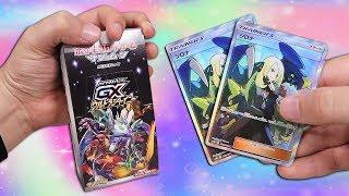 I pulled the most expensive Pokemon card.. twice (GX Ultra Shiny Booster Box Opening)