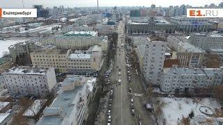 Гуляем по улице 8 Марта. Екатеринбург