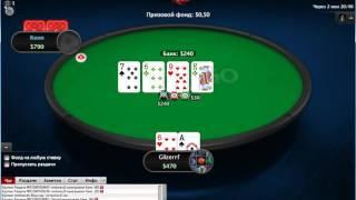 Poker stars Spin go / Gilzerrf Win $0.50 #27