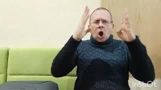 Навіщо Трампу Гренландія - 5. #news #deaf #глухих #новини #ужм