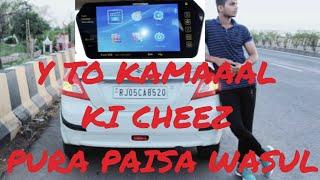 Reverse Parking Camera and sensor In swift dzire