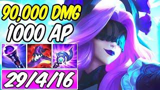 S+ 1000 AP SYNDRA MID 90k DMG BEST ONE-SHOT BUILD & RUNES | Diamond Commentary | League of Legends