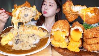 ASMR MUKBANG | 버섯크림오무카레  치즈폭탄돈까스 & 생선까스 먹방! Creamy Mushroom Omelette Curry & Cheese and Fish Cutlet