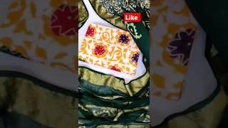 OFFICE WEAR SALWAR SUIT | COLLEGE WEAR SUIT | JAY BHAVANI DRESSES.COM