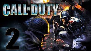 Call of Duty 1 (2003) - Ветеран - Первый раз - Прохождение #2 Один против здания