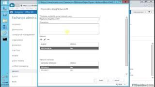 16-Configuring DAG network manually in Exchange 2016