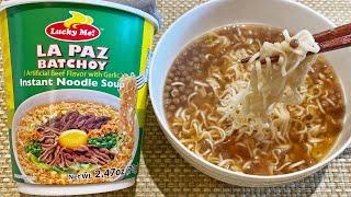 Noodle Review: LA PAZ BATCHOY Filipino Beef Instant Noodles | The Noodle Life