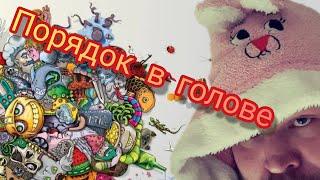 Хорошие качество жизни.  Лучшая жизнь.