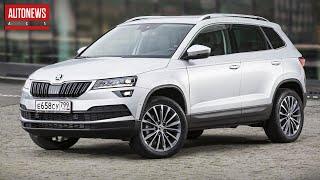 Полноприводный Skoda Karoq 4x4 в России: цены и комплектации