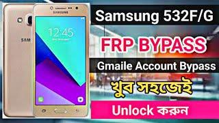 Samsung G532F Grand Prime Plus FRP Bypass Talk back not working method without PC