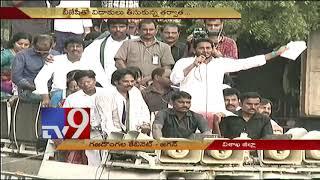 YS Jagan sensational comments on AP Cabinet Ministers - TV9