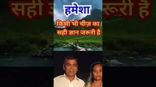 Motivation video #motivation
