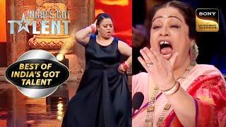 Bharti के ज़ोरदार Dance पर Kirron जी हुई Shock! I India's Got Talent I Best Of India's Got Talent