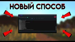  СПОСОБ №1  СОЗДАНИЕ СЕРВЕРА MINECRAFT В 2022 ГОДУ  САМЫЙ ПРОСТОЙ СПОСОБ! ПРОГРАММА KUBEK 