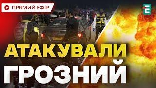 ПОВЕРНЕННЯ БІЖЕНЦІВ з Німеччини: ось над чим працює Україна НОВИНИ