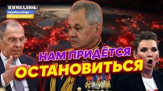 Путин проиграл, пора остановиться: в Москве подвели итог саммита НАТО и ужаснулись