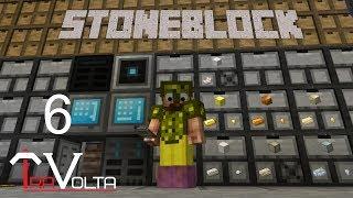 Stoneblock [E06] - Refined storage гайд. Идеальное хранилище.