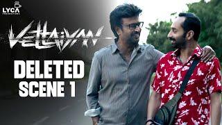 Vettaiyan Deleted Scene 1 | Vettaiyan |Rajinikanth | Fahadh Faasil | Amitabh | TJ Gnanavel | Anirudh