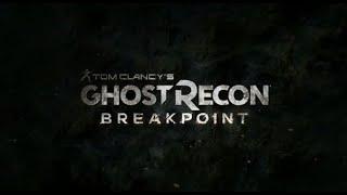 Ghost Recon Breakpoint Полное погружение