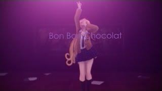 [MMD] EVERGLOW - 봉봉쇼콜라 (Bon Bon Chocolat)