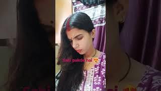 #Ham ka chemical hai#viral#trending#shorts#comedy#Anchal kumari