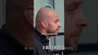 Лысый вырубил / пранк Эдвард Бил #shorts