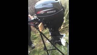 Hidea outboard 15 HP