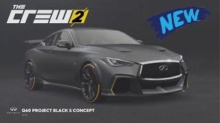 INFINITI Q60 PROJECT BLACK S CONCEPT Pro Settings | The Crew 2