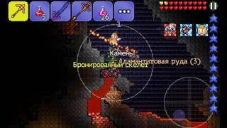 Прохождение игры Terraria на Андроид! Серия 27--- Адамантитовый сет