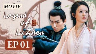 【ENGDUBBED】Zhao Liying portrays a legendary female chancellor! | Legend of Lu Zhen EP1