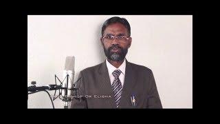 Why Is God The Word? | Arch - Bishop Dr. Elisha | Truth Time | Shubhsandeshtv