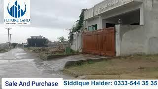 Cabinet Division Housing Society Sector E-16 E17 || Roshan Pakistan Housing Society Sector E-16 Isb