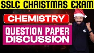 SSLC Christmas Exam Chemistry | Answer Key Discussions | Eduport