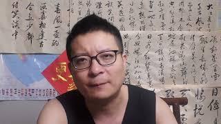 五大变动同步推进：美两党决战；犹太分家；伊斯兰退潮；斯拉夫衰败；南亚重组