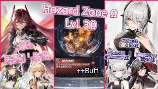 Hades Goes berrrrrrr | Hazard Zone Ω lvl 30 [Aether Gazer CN]