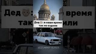 Еще один эдит как он вам? @heutpat