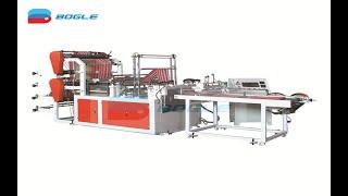 Bottom Sealing Bag Making Machine