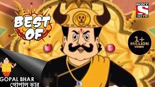 জম্যান্টরা - Gopal Bhar - Full Episode - Best Of Gopal Bhar