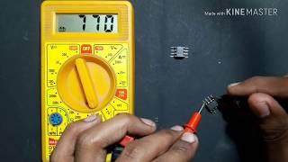 How to check 4558 ic with digital multimeter | 4558 ic Testing | 4558 | 4558 IC kaise check karen