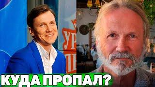 Как живет "пельмень" Вячеслав Мясников и как выглядит его красавица-жена