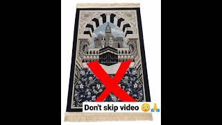 Prayer rugs right and wrong|| #allah #rug #prayer #viral #islam #youtubeshorts