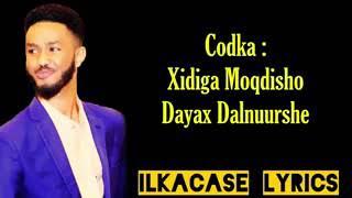 Ilkacase lyrics