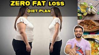 Extreme fat loss diet plan | veg diet plan