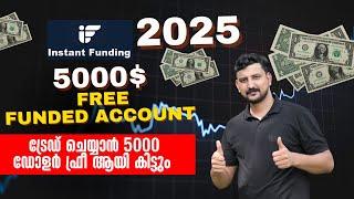 Get a FREE $5,000 Funded Forex Trading Account with Instant Funding! - Forex Trading Malayalam